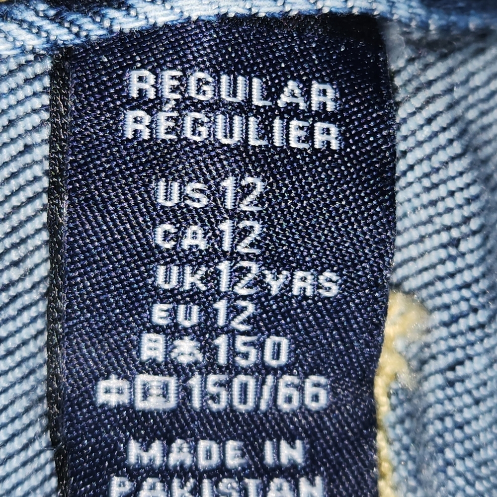 GAP Kids Super Skinny Stretch Jeans, Girl Size 12. - Picture 4 of 5